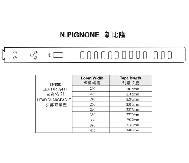 N.PIGNONE TP600 LEFT RIGHT RAPIER TAPE