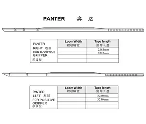 PANTER RIGHT LEFT FOR POSITIVE GRIPPER RAPIER TAPE