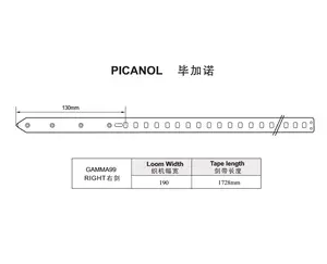 PICANOL GAMMA99 RIGHT RAPIER TAPE 190