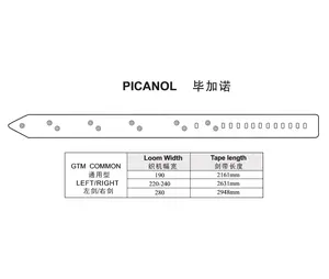 PICANOL GTM COMMON LEFT RIGHT RAPIER TAPE