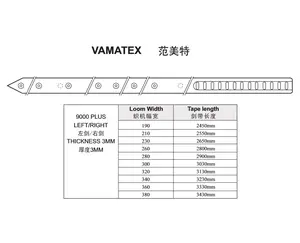 VAMATEX 9000 PLUS LEFT, RIGHT RAPIER TAPE
