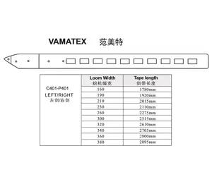 VAMATEX C401-P401 LEFT RIGHT RAPIER TAPE