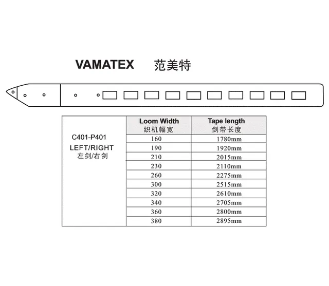 VAMATEX C401-P401 LEFT RIGHT RAPIER TAPE