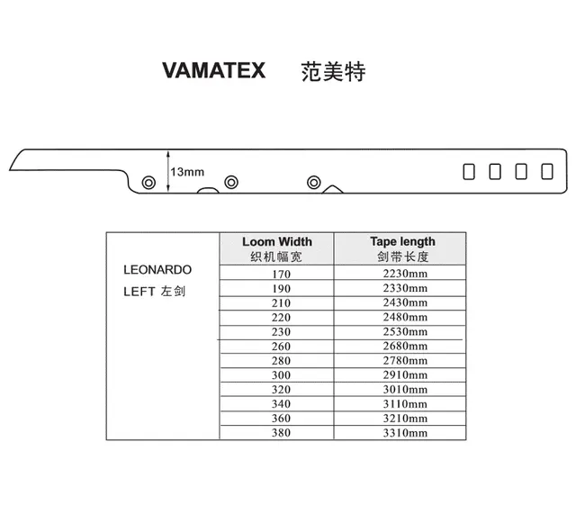 VAMATEX LEONARDO LEFT RAPIER TAPE