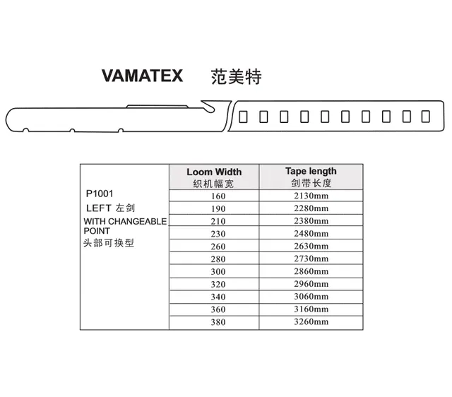 VAMATEX P1001 LEFT WITH CHANGEABLE POINT RAPIER TAPE
