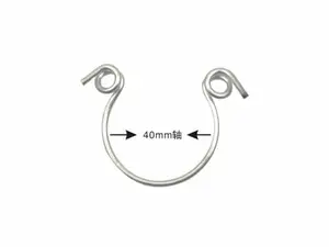 Thread Guide BA218999