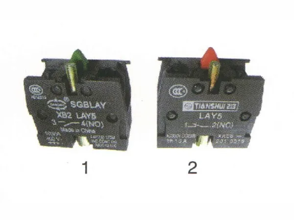 Button, often open and closed