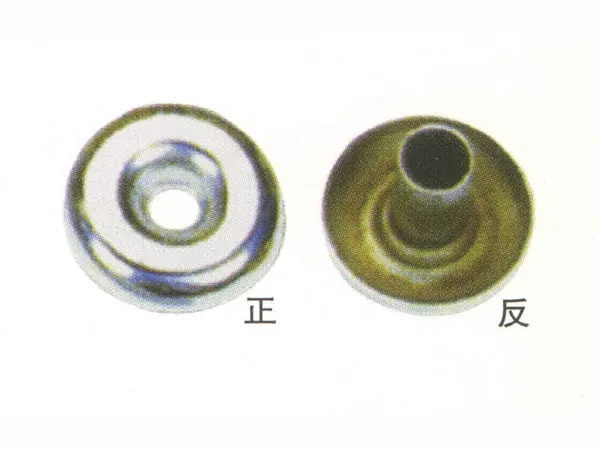 Tension discs