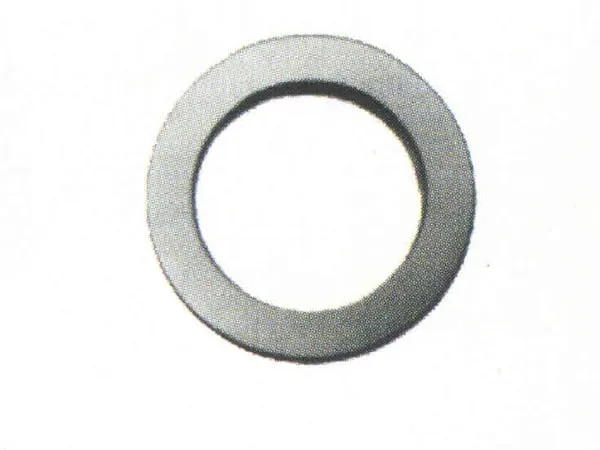 BUSHING