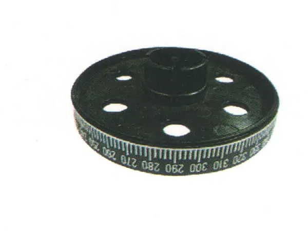 SM93 DIAL, ADDF11A