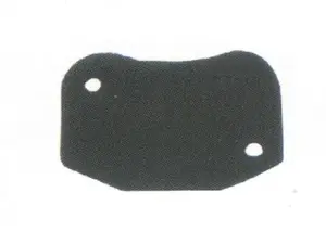 Baffle