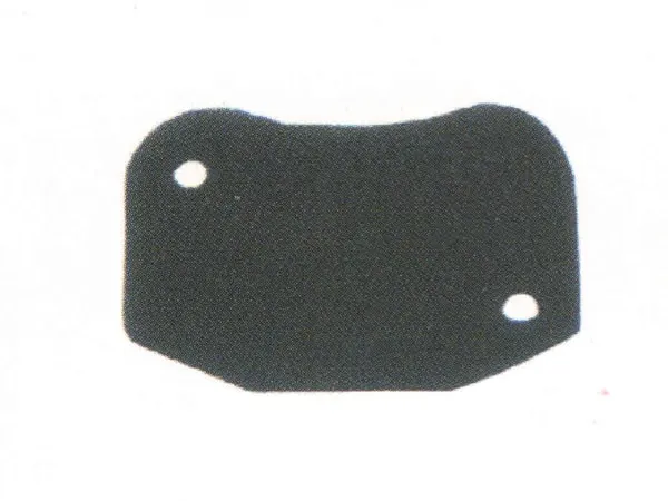 Baffle