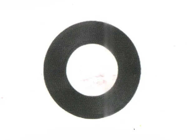 ADJUSTING PAD