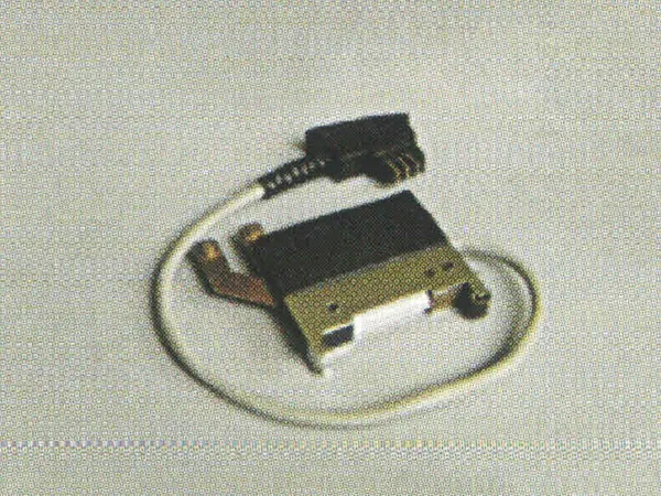 HOT CUTTER