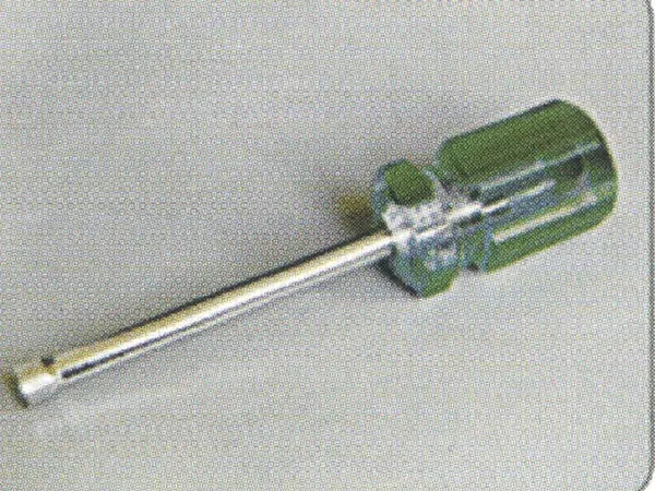 ADJUSTING KNIFE