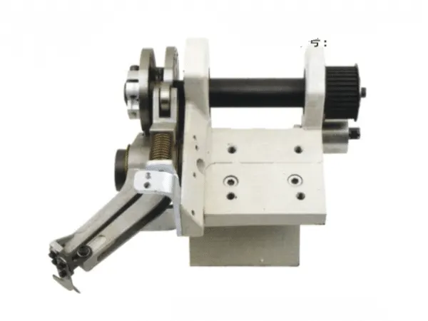CUTTER BOX ASSEMBLY