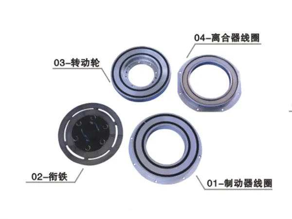 CLUTH FOR FAST, 新龙， 01-PNO45049, 02-PNO45019, 03-PNO45030, 04-PNO45048