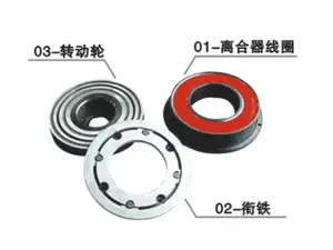 CLUTH FOR FAST, 新龙，PNO45045