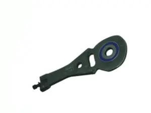 SWING ARM
