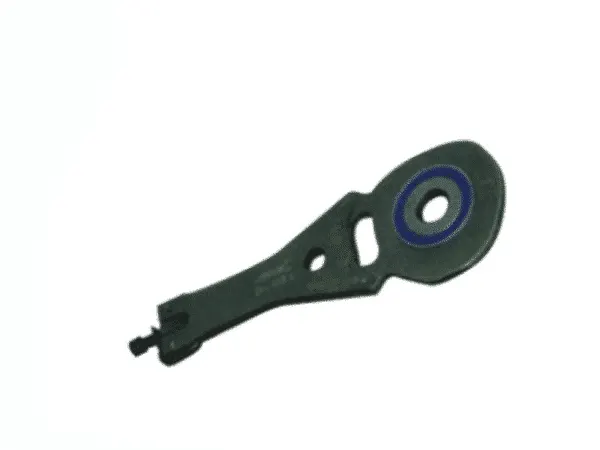SWING ARM