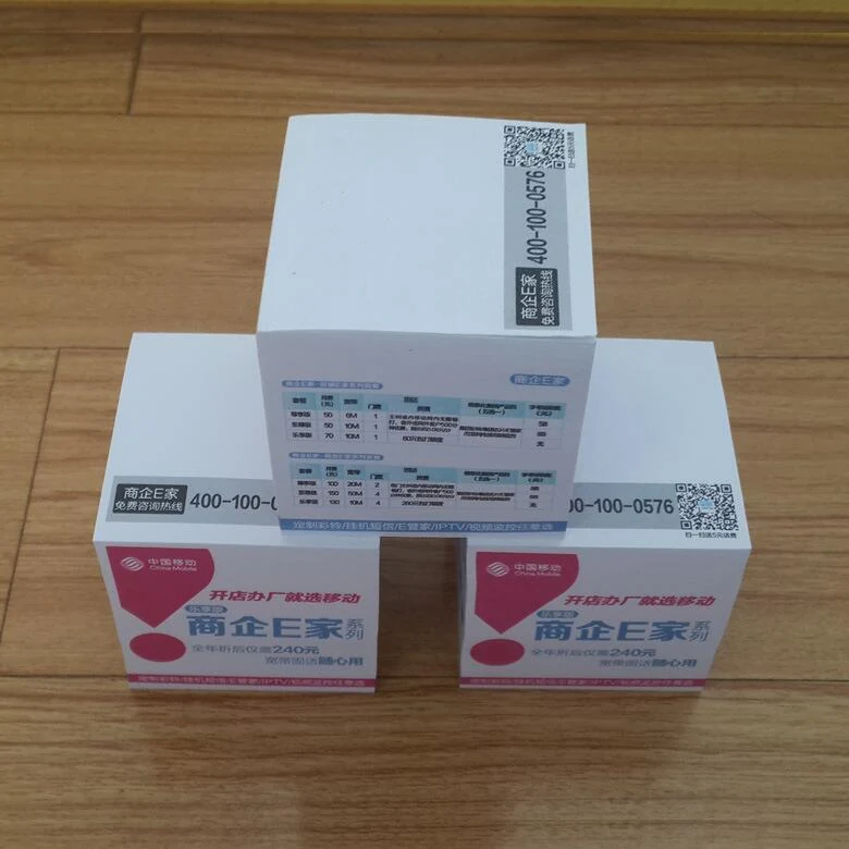 Custom printed memo cube with logo watermark on the top sheet