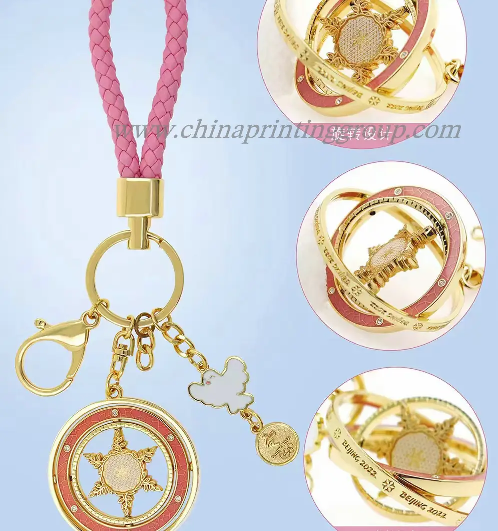 Reverse face of a metal keychain showing a raised logo