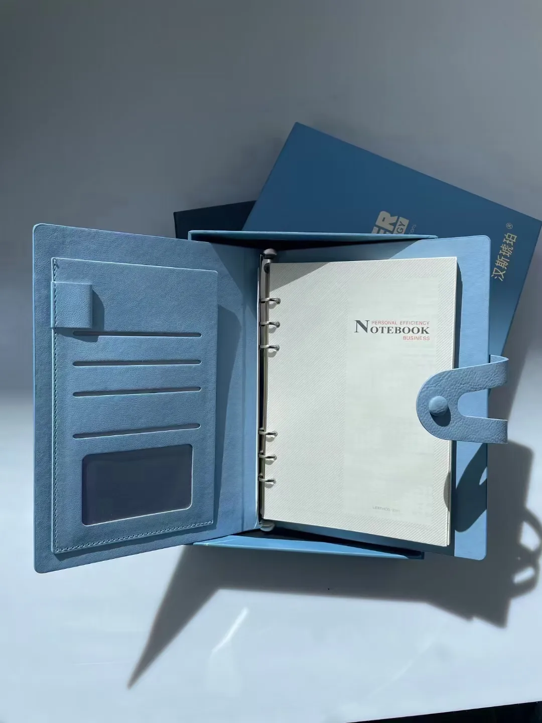 Printed notebook inner page layout with custom grid