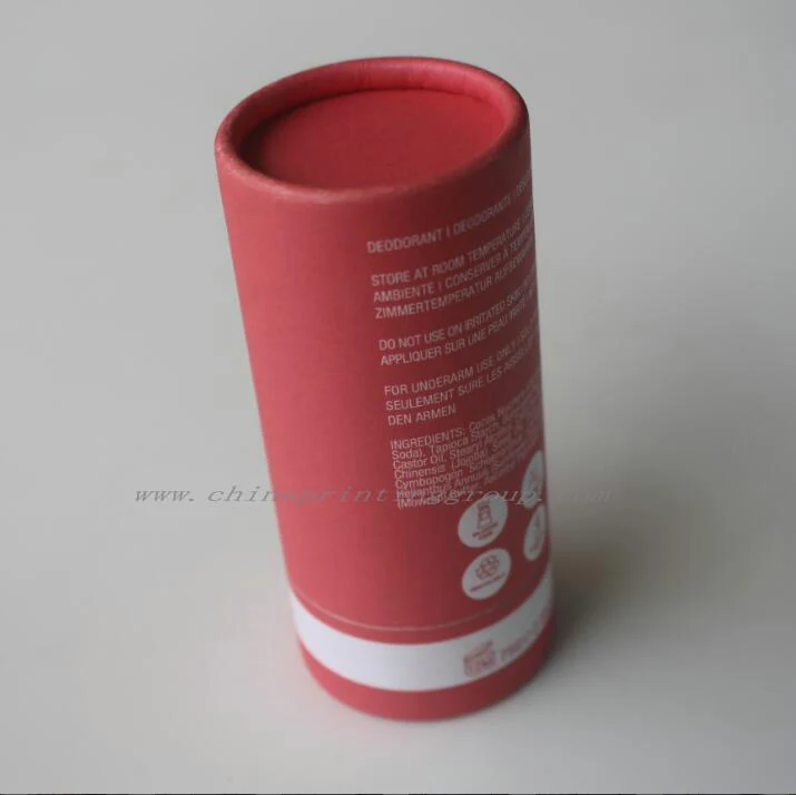 Biodegradable gift paper tube for coffee with printed wrap