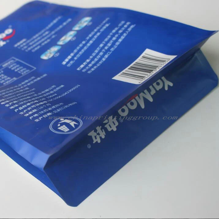 Close view of the press-to-close zipper on a coffee pouch