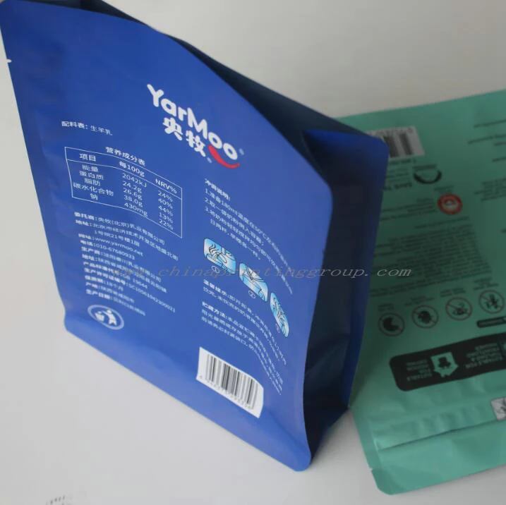Aluminium foil coffee bean bag with printed label and zip lock