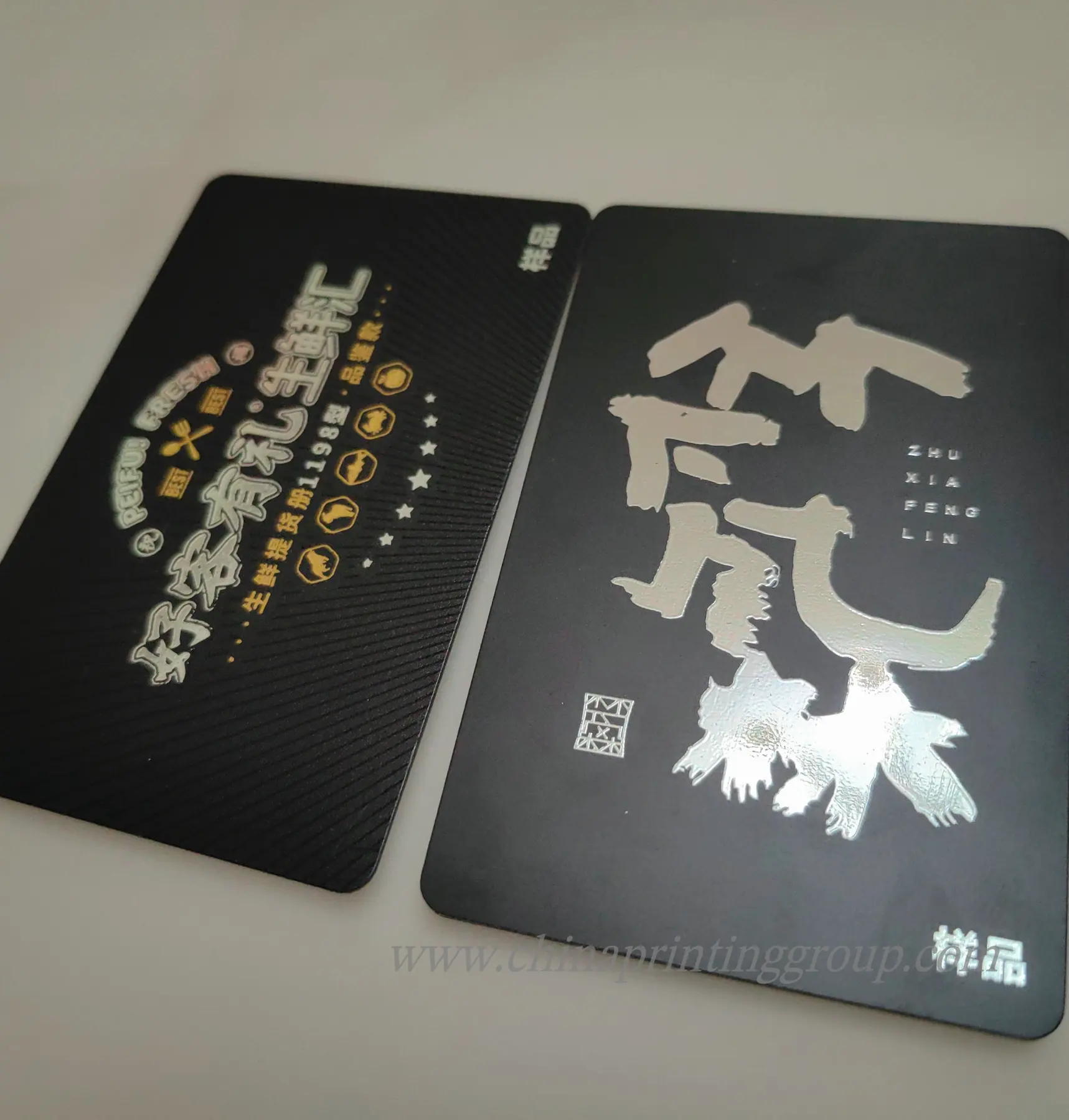 Glossy laminated plastic business card front and back