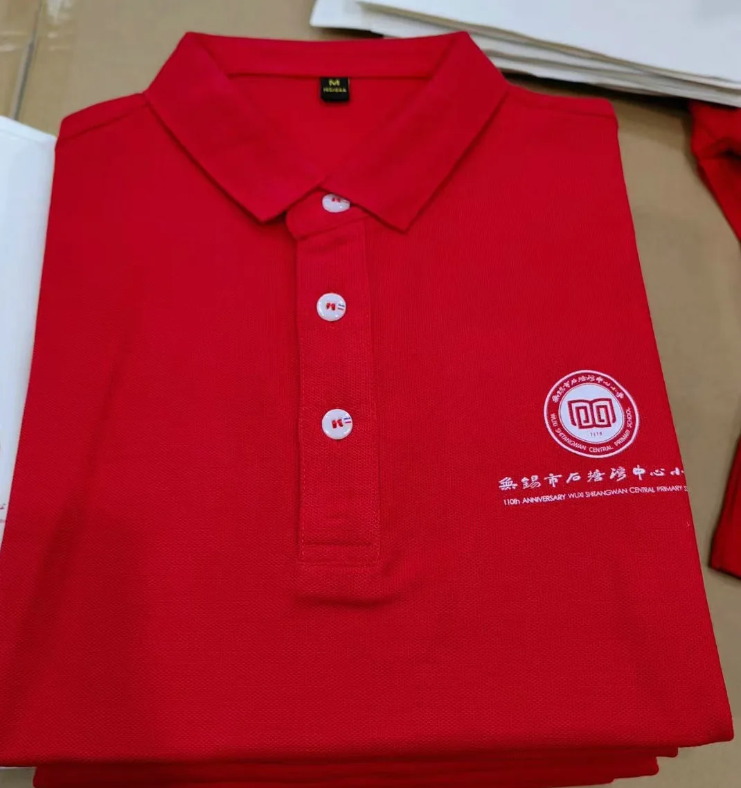 Polo shirt collar and placket detail on a custom uniform shirt