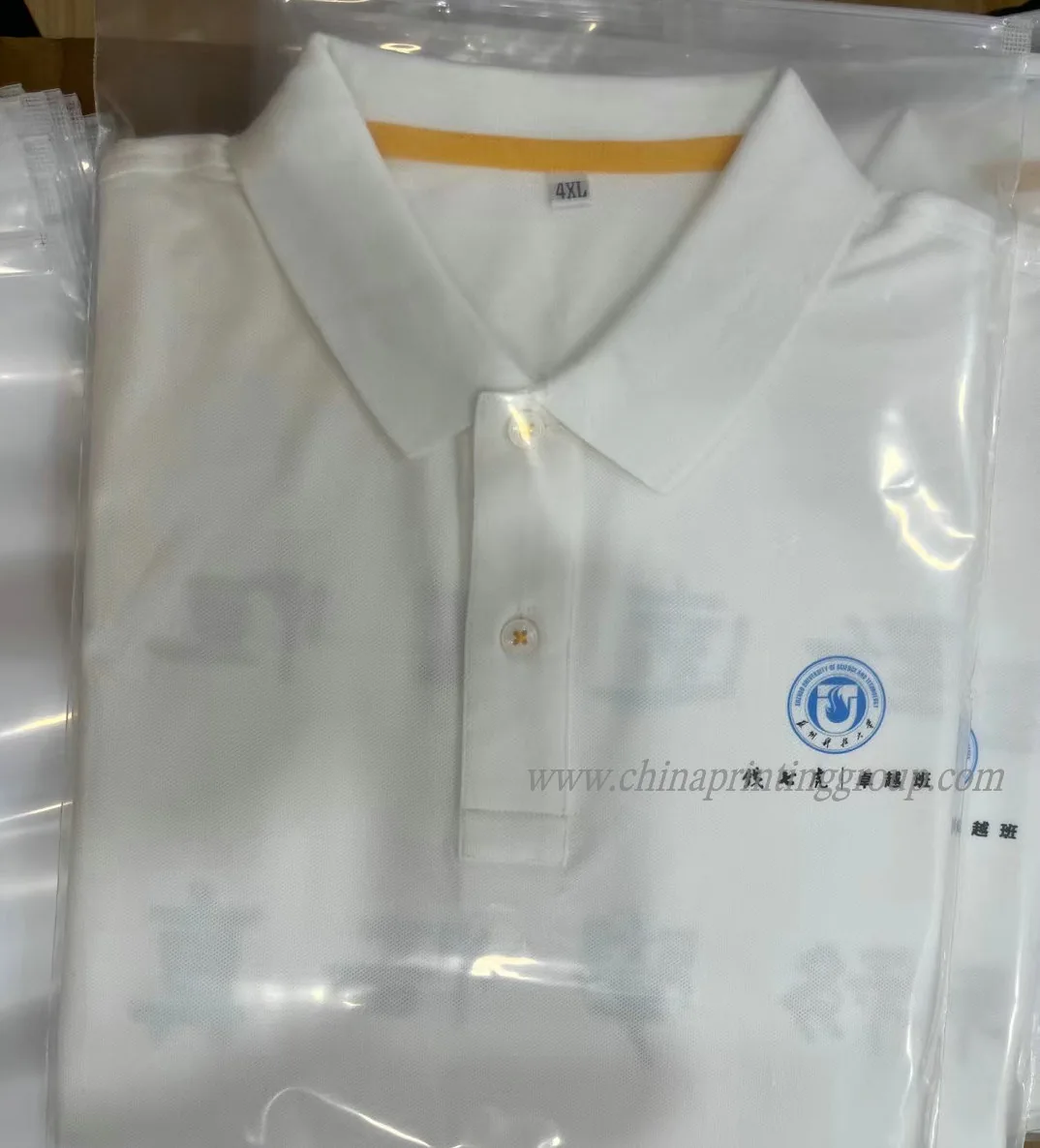 Tshirts printed by China Printing Group