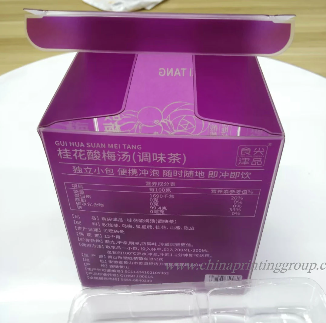 Frosted effect clear PVC gift box with silver stamped detail
