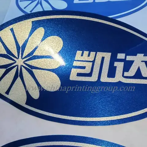Reflective labels printed by China Printing Group