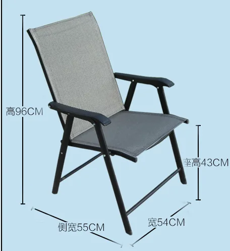 Outdoor Furniture Set view 4