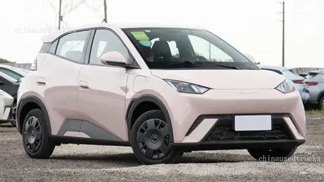 BYD Seagull New Energy Electric Car Vehicle Has A Range Of 305/405km view 3