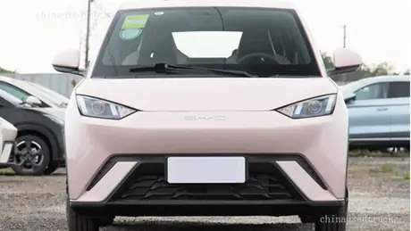 BYD Seagull New Energy Electric Car Vehicle Has A Range Of 305/405km view 2