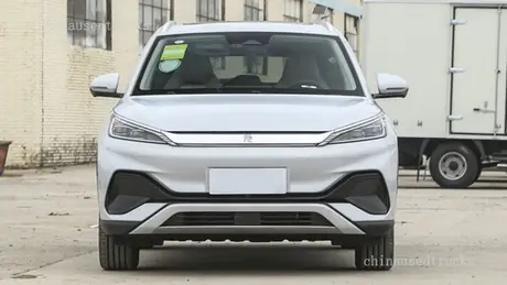 BYD Yuan PLUS New Energy Electric Car Vehicle Has A Range Of 430/510km view 2