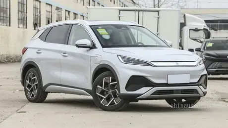 BYD Yuan PLUS New Energy Electric Car Vehicle Has A Range Of 430/510km view 6