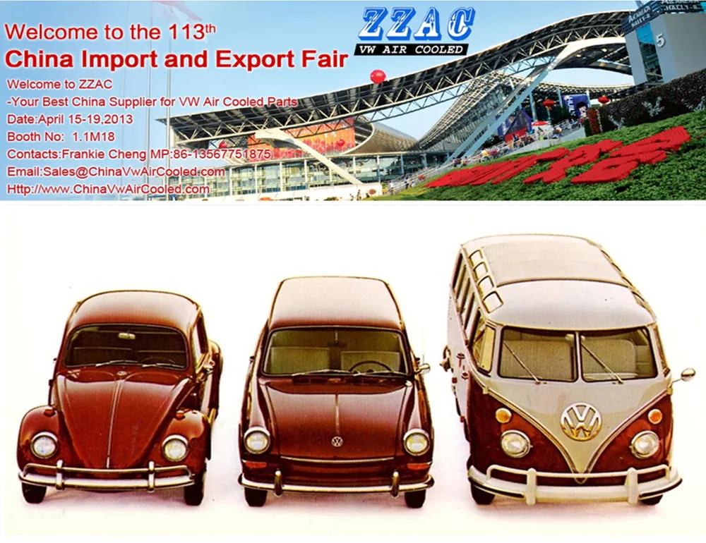 ZZAC Meeting you at Guangzhou Canton Fair April,20