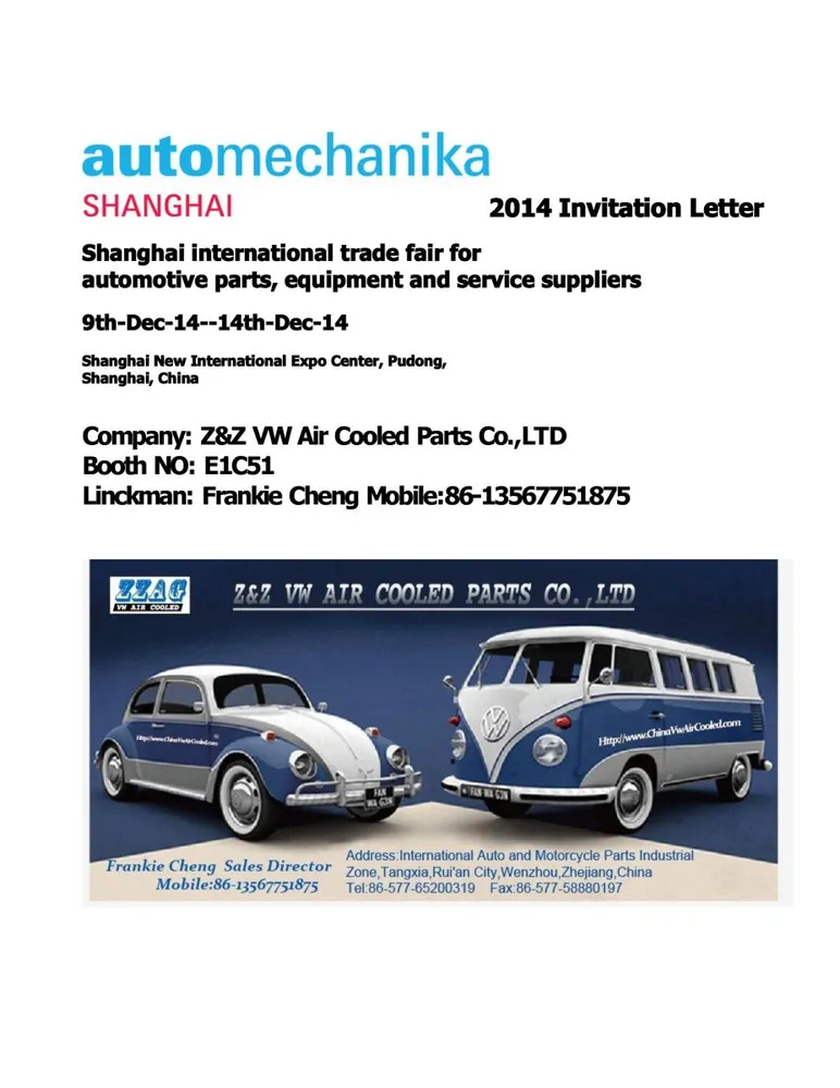 ZZAC will attend Automechanika Shanghai 2014