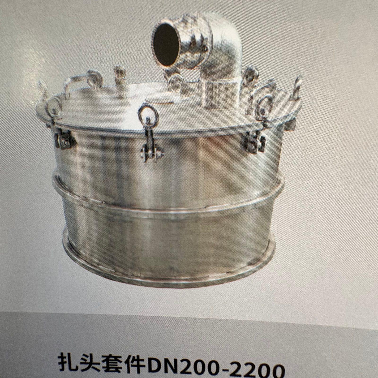 Professional Gasket / Packer