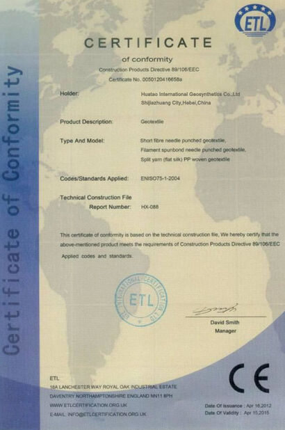 CE certificate of conformity