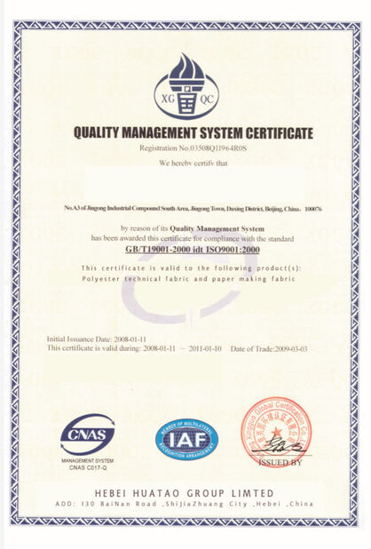ISO 9001 quality management certificate