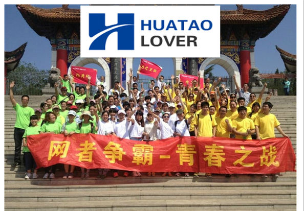 HuaTao Group team photo