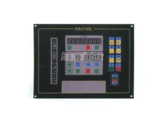Control Panel for Circular Knitting Machines (Item 1) for circular knitting machines