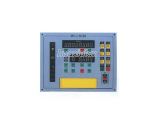 Control Panel for Circular Knitting Machines (Item 2)
