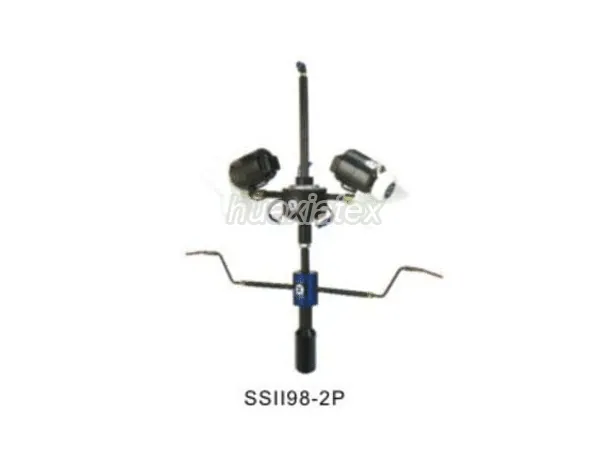 Deduster for Circular Knitting Machines (Item 2)