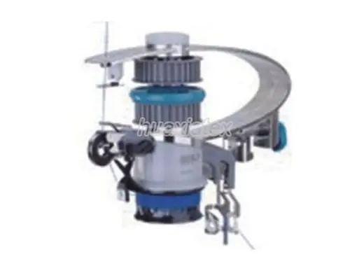 Yarn Feeder for Circular Knitting Machines (Item 3) for circular knitting machines